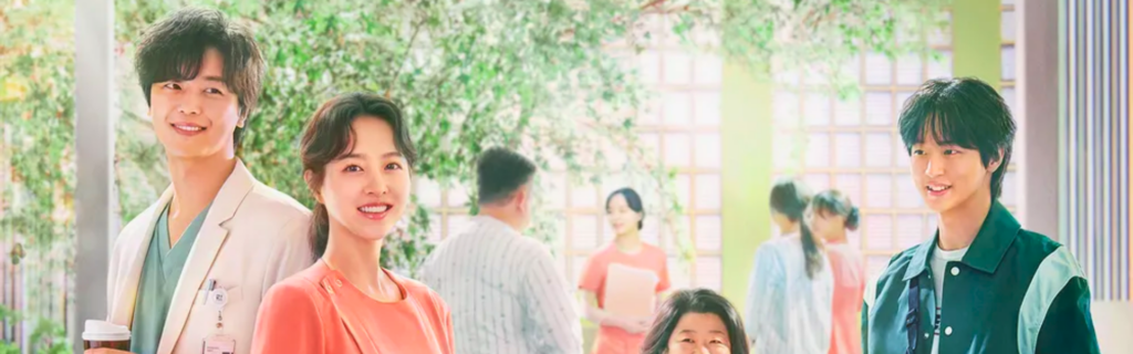 ipgs curso gratuito hospitalar grey's anatomy